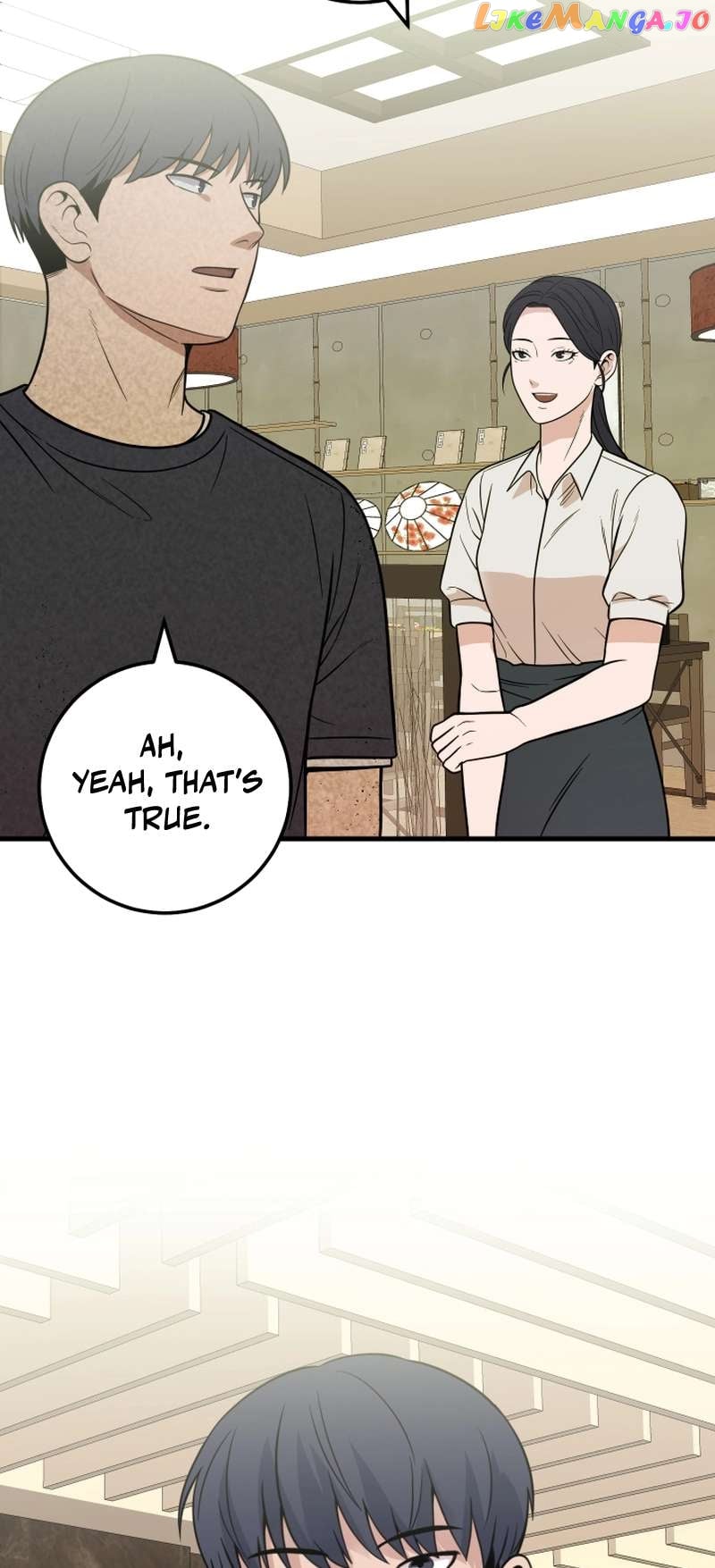 I’ll Be a Villain in This Life Chapter 28 - page 68
